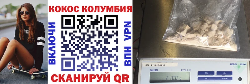 Мефедрон Данилов