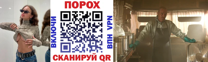 АМФ Розовый  Купить закладки  Данилов 