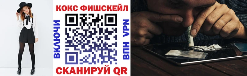 Купить  Данилов  Кокаин 99% 