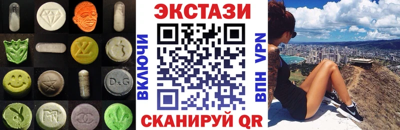 Купить где  Данилов  ЭКСТАЗИ Punisher 