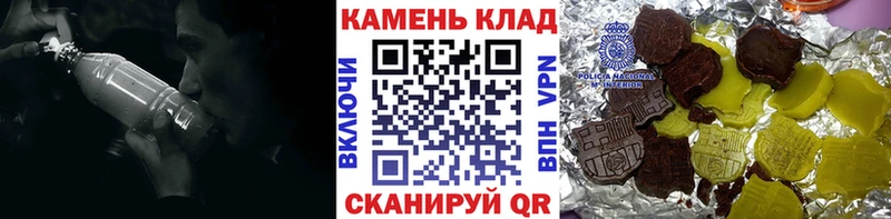 Гашиш Premium Купить закладки Данилов