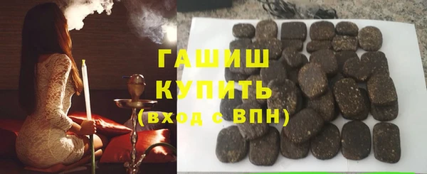 мескалин Ельня