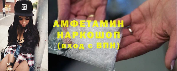 СК Елизово