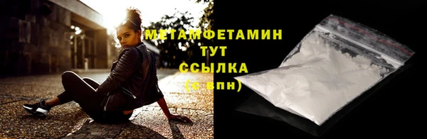 СК Елизово