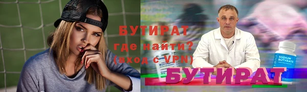 СК Елизово