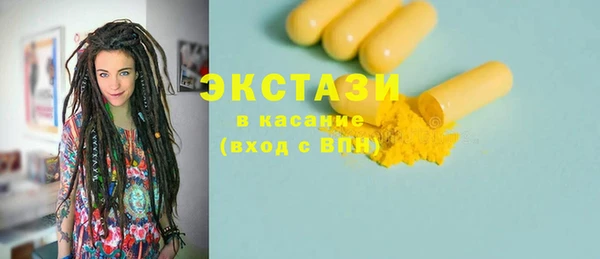 СК Елизово