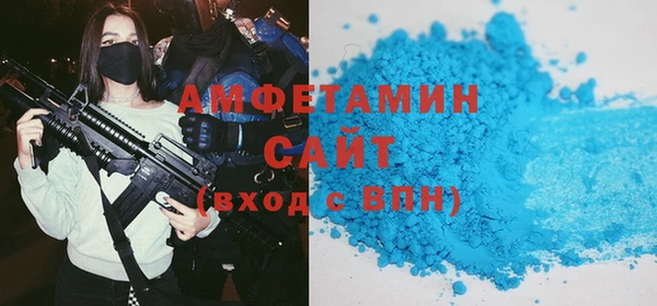 СК Елизово