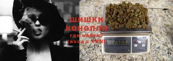 мескалин Ельня