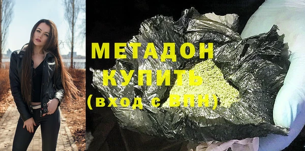 СК Елизово