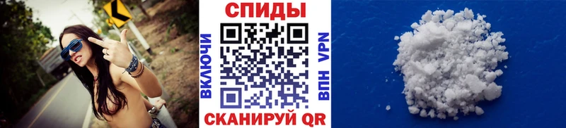 Первитин витя Купить Данилов