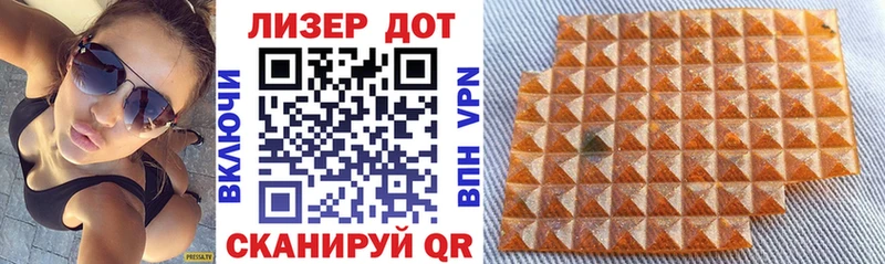 Купить  Данилов  Марки N-bome 1,8мг 